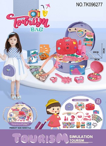 <img src='photo/2025/TK096277.jpg'width='400' height='300'>