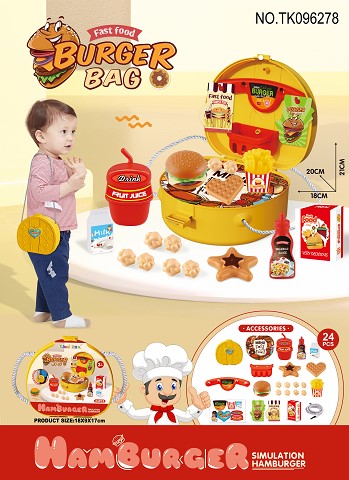 <img src='photo/2025/TK096278.jpg'width='400' height='300'>