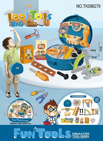 <img src='photo/2025/TK096279.jpg'width='400' height='300'>