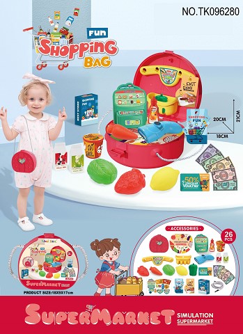 <img src='photo/2025/TK096280.jpg'width='400' height='300'>