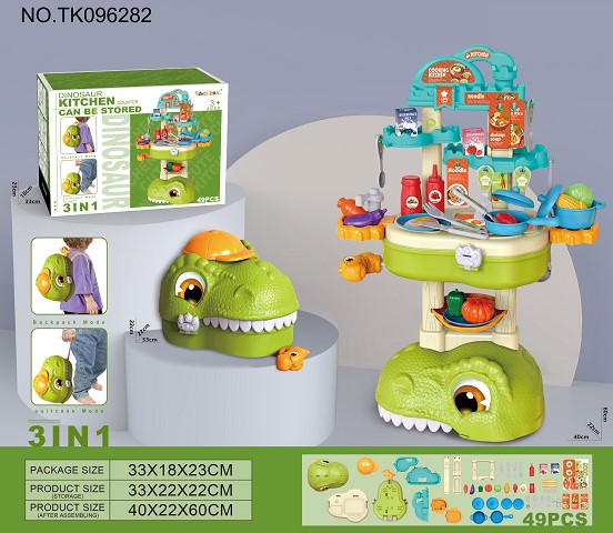 <img src='photo/2025/TK096282.jpg'width='400' height='300'>