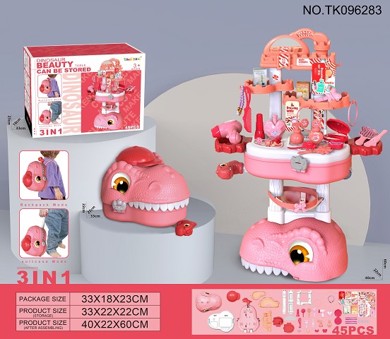 <img src='photo/2025/TK096283.jpg'width='400' height='300'>