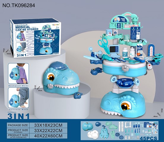 <img src='photo/2025/TK096284.jpg'width='400' height='300'>