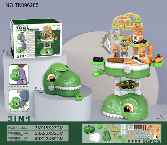 <img src='photo/2025/TK096285.jpg'width='400' height='300'>