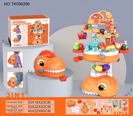 <img src='photo/2025/TK096286.jpg'width='400' height='300'>