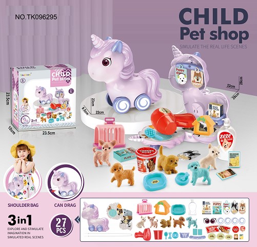 <img src='photo/2025/TK096295.jpg'width='400' height='300'>