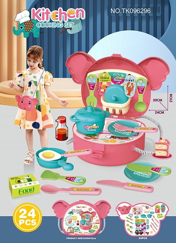 <img src='photo/2025/TK096296.jpg'width='400' height='300'>