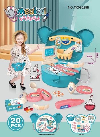 <img src='photo/2025/TK096298.jpg'width='400' height='300'>