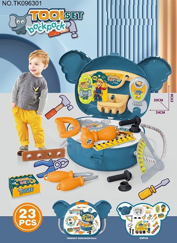 <img src='photo/2025/TK096301.jpg'width='400' height='300'>