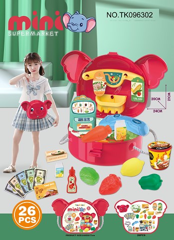 <img src='photo/2025/TK096302.jpg'width='400' height='300'>