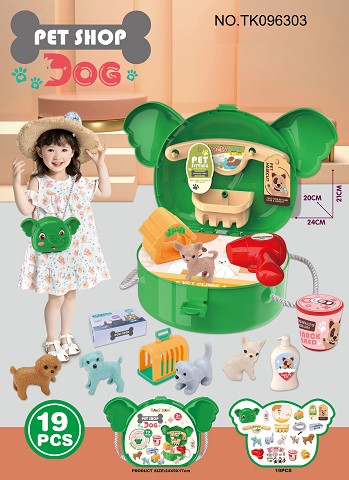 <img src='photo/2025/TK096303.jpg'width='400' height='300'>