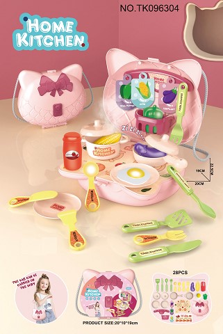 <img src='photo/2025/TK096304.jpg'width='400' height='300'>