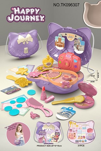 <img src='photo/2025/TK096307.jpg'width='400' height='300'>