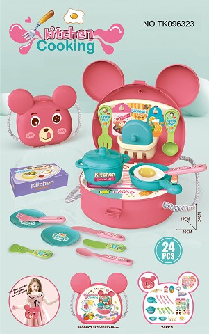 <img src='photo/2025/TK096323.jpg'width='400' height='300'>