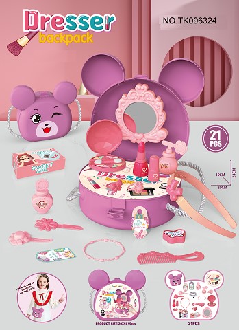 <img src='photo/2025/TK096324.jpg'width='400' height='300'>