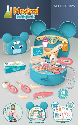 <img src='photo/2025/TK096325.jpg'width='400' height='300'>