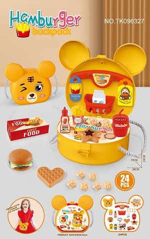 <img src='photo/2025/TK096327.jpg'width='400' height='300'>