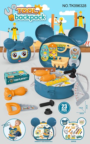 <img src='photo/2025/TK096328.jpg'width='400' height='300'>