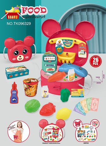 <img src='photo/2025/TK096329.jpg'width='400' height='300'>