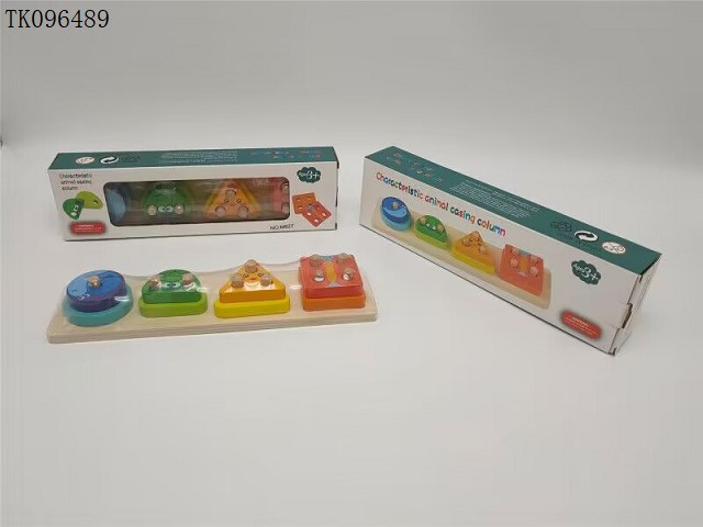 <img src='photo/2025/TK096489.jpg'width='400' height='300'>