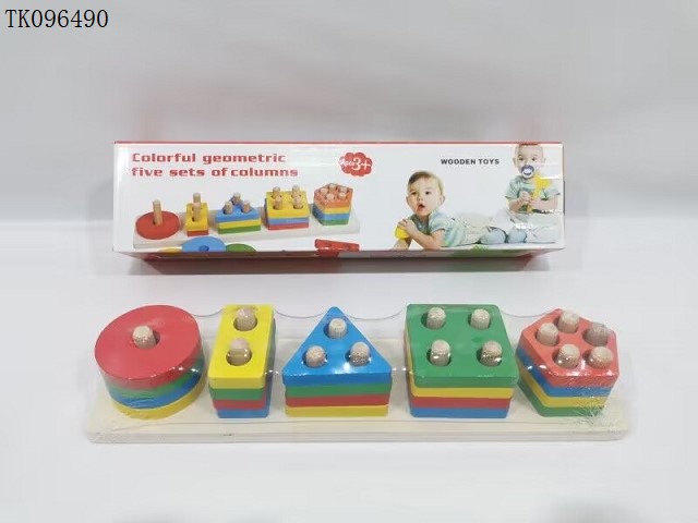 <img src='photo/2025/TK096490.jpg'width='400' height='300'>