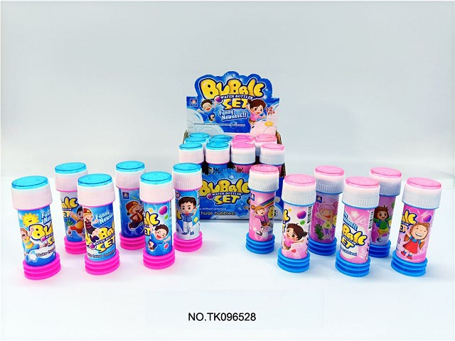 <img src='photo/2025/TK096528.jpg'width='400' height='300'>