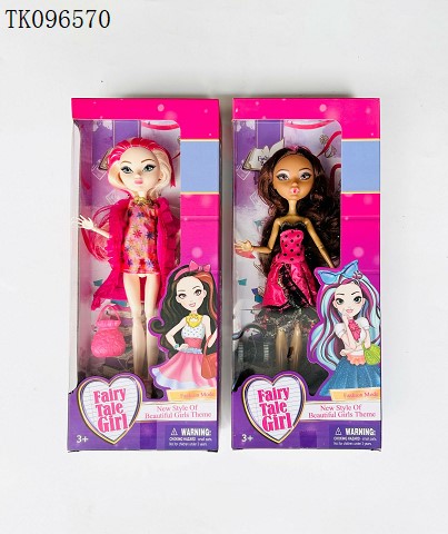 <img src='photo/2025/TK096570.jpg'width='400' height='300'>