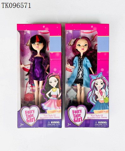 <img src='photo/2025/TK096571.jpg'width='400' height='300'>