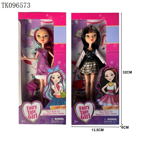 <img src='photo/2025/TK096573.jpg'width='400' height='300'>