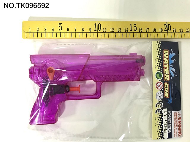 <img src='photo/2025/TK096592.jpg'width='400' height='300'>