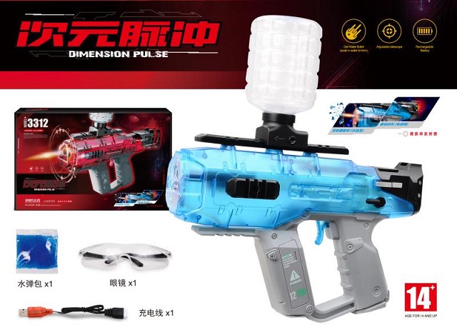 <img src='photo/2025/TK096601.jpg'width='400' height='300'>