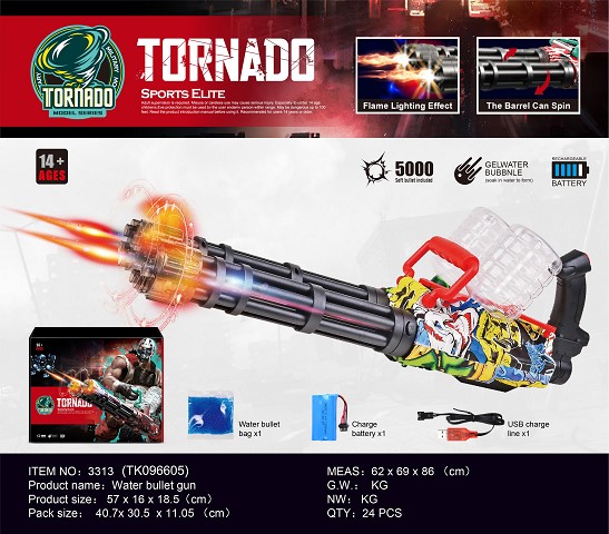 <img src='photo/2025/TK096605.jpg'width='400' height='300'>