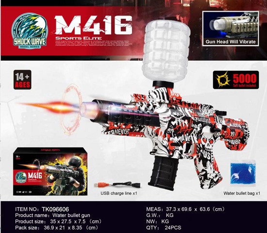 <img src='photo/2025/TK096606.jpg'width='400' height='300'>