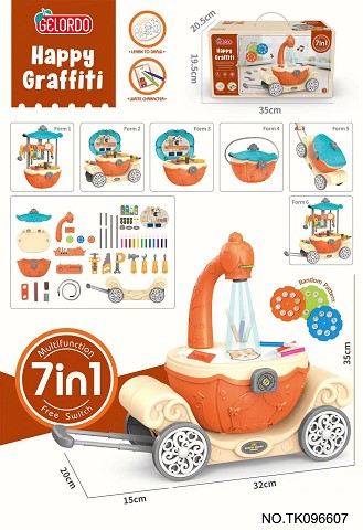 <img src='photo/2025/TK096607.jpg'width='400' height='300'>