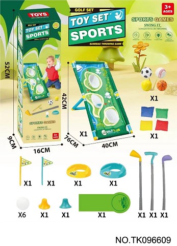 <img src='photo/2025/TK096609.jpg'width='400' height='300'>