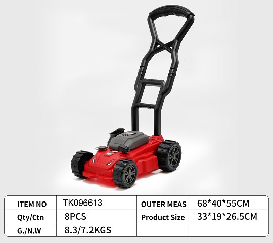 <img src='photo/2025/TK096613.jpg'width='400' height='300'>