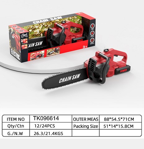 <img src='photo/2025/TK096614.jpg'width='400' height='300'>