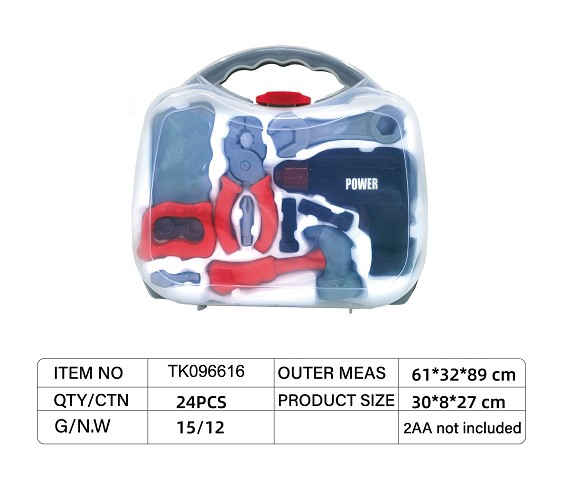 <img src='photo/2025/TK096616.jpg'width='400' height='300'>