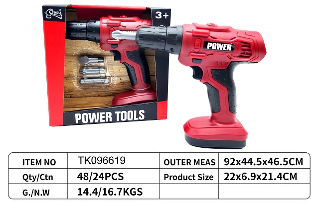 <img src='photo/2025/TK096619.jpg'width='400' height='300'>