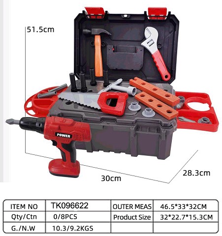 <img src='photo/2025/TK096622.jpg'width='400' height='300'>