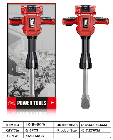 <img src='photo/2025/TK096625.jpg'width='400' height='300'>