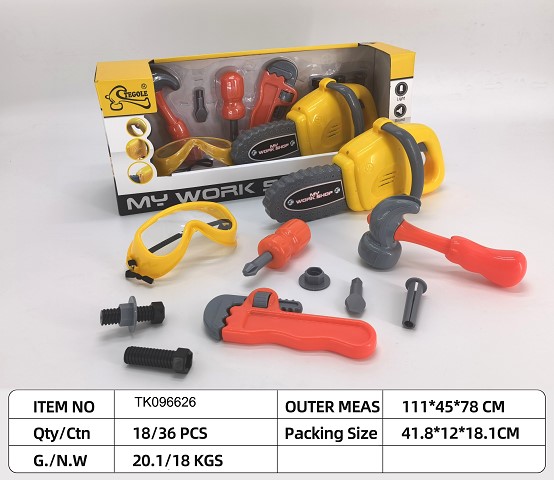 <img src='photo/2025/TK096626.jpg'width='400' height='300'>