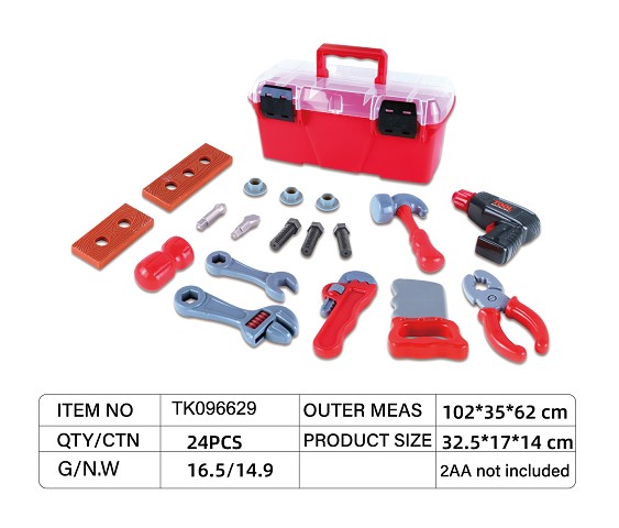 <img src='photo/2025/TK096629.jpg'width='400' height='300'>