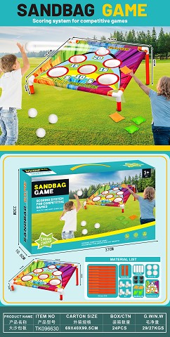 <img src='photo/2025/TK096630.jpg'width='400' height='300'>