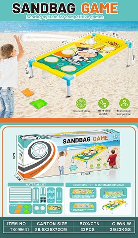 <img src='photo/2025/TK096631.jpg'width='400' height='300'>