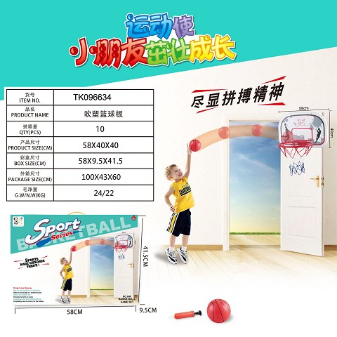 <img src='photo/2025/TK096634.jpg'width='400' height='300'>