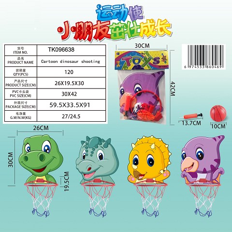 <img src='photo/2025/TK096638.jpg'width='400' height='300'>