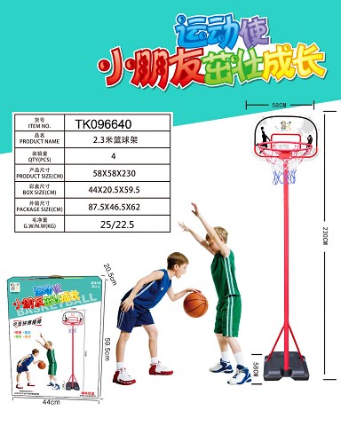 <img src='photo/2025/TK096640.jpg'width='400' height='300'>