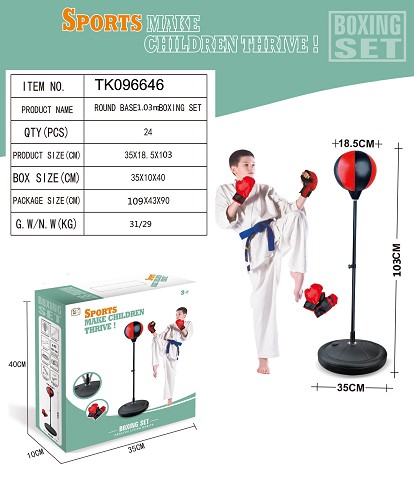 <img src='photo/2025/TK096646.jpg'width='400' height='300'>