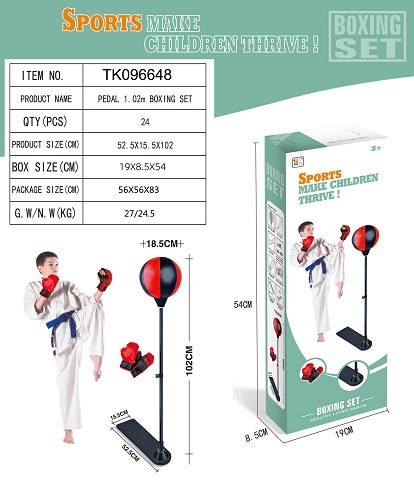 <img src='photo/2025/TK096648.jpg'width='400' height='300'>